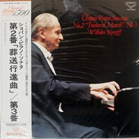 London Japan : Kempff - Chopin Sonatas 2 & 3